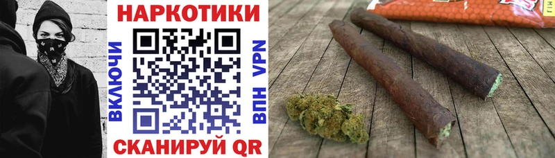 Бутират Котельниково