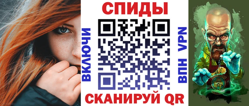 магазин  наркотиков  Котельниково  blacksprut ТОР  Амфетамин Розовый 