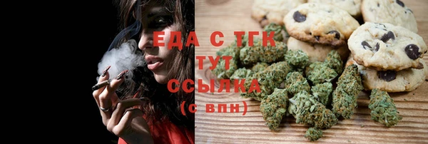 кокаин VHQ Нея
