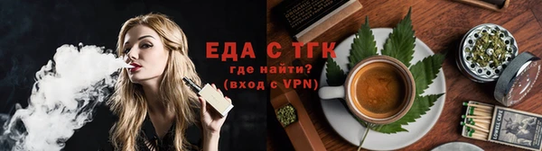 ALPHA-PVP Нефтегорск