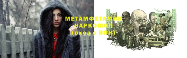 кокаин VHQ Нея