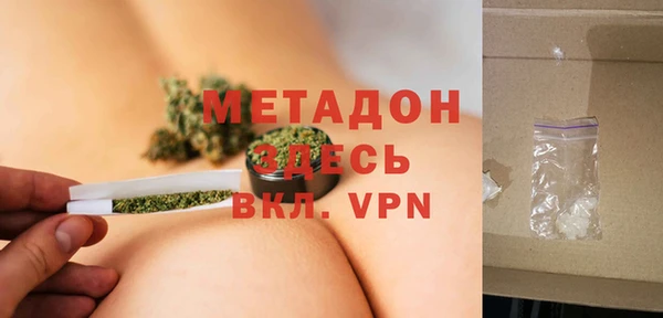 кокаин VHQ Нея