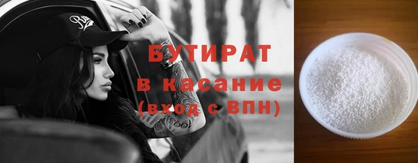 кокаин VHQ Нея