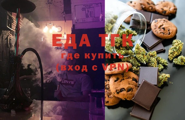 кокаин VHQ Нея