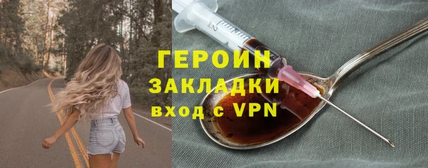 кокаин VHQ Нея