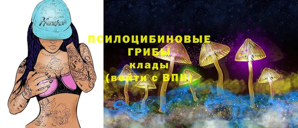 кокаин VHQ Нея