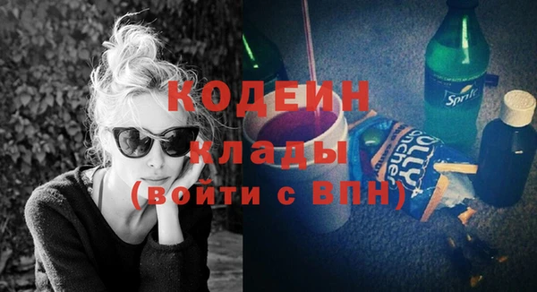 кокаин VHQ Нея