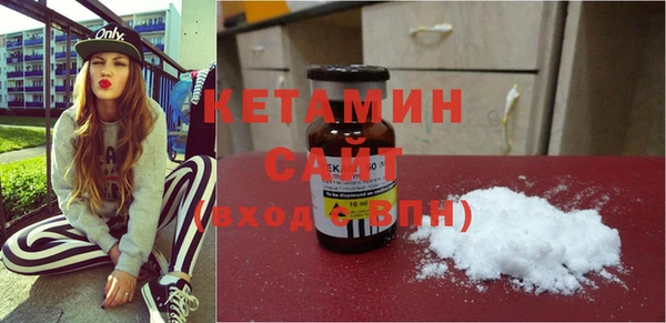 кокаин VHQ Нея