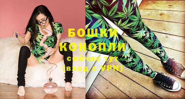 ALPHA-PVP Нефтегорск