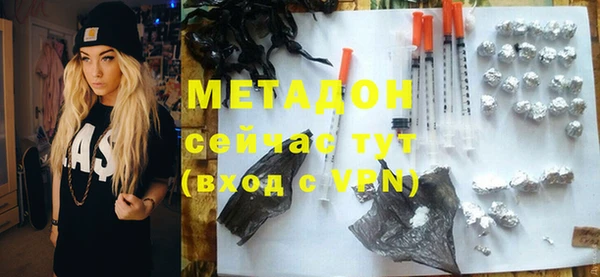 кокаин VHQ Нея
