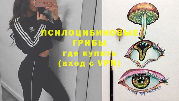 кокаин VHQ Нея