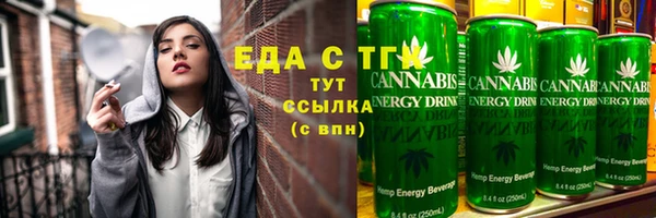 кокаин VHQ Нея