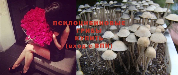 кокаин VHQ Нея