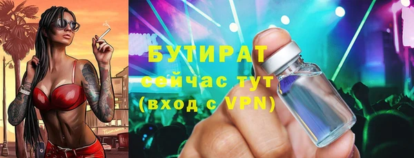 кокаин VHQ Нея
