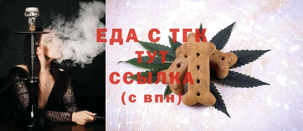 кокаин VHQ Нея